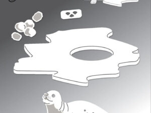 BLD1782 By Lene Die Cut/Emb, Seal - Sæl - Isflage